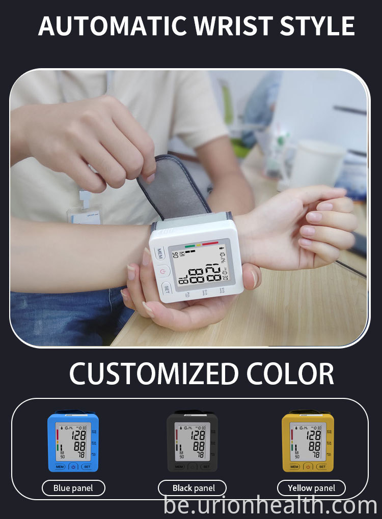 Функцыя сфігмамаманаметра function sphygmomanometer